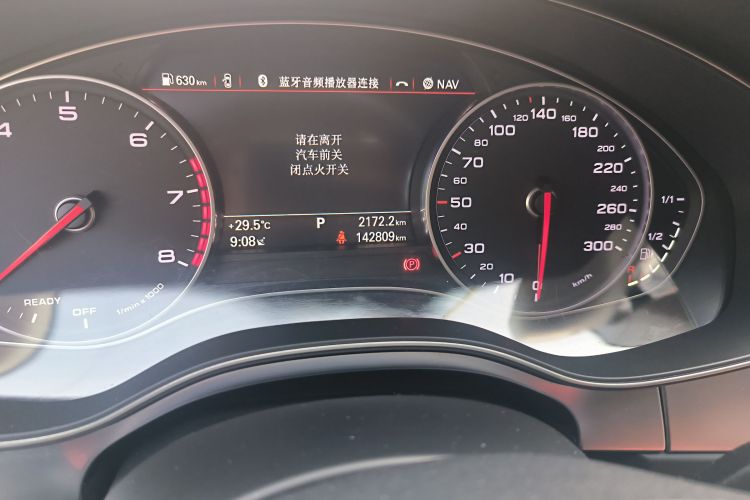 奥迪A6L 2018款 TFSI 典藏版中控内饰15