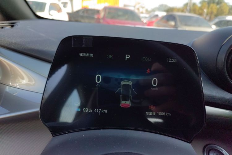 比亚迪 海豚 2025款 420km 自由版局部细节14