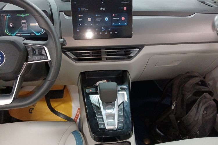 比亚迪 元Pro 2023款 401KM豪华型中控内饰16