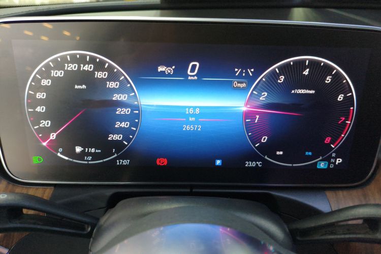 奔驰C级 2024款 改款 C 260 L中控内饰14