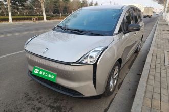 奔腾NAT 2024款 PRO 嘉享版 425km