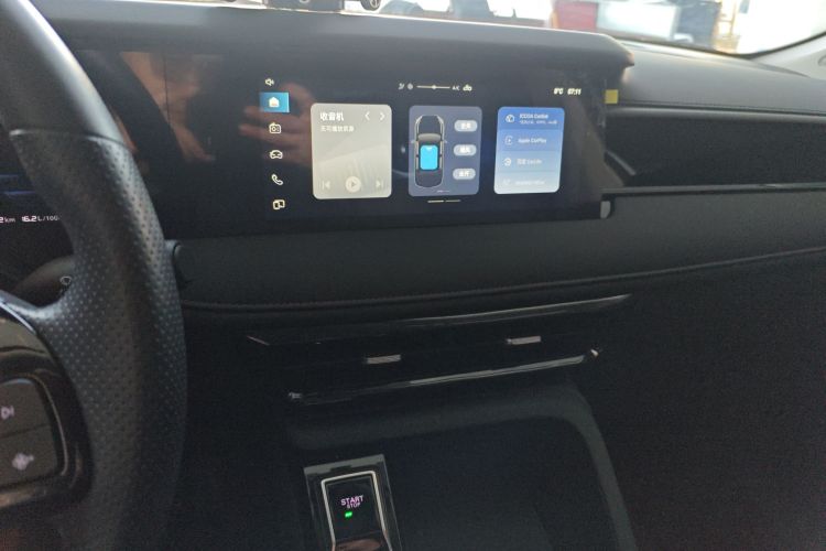 荣威i5 2023款 1.5L CVT豪华版中控内饰16