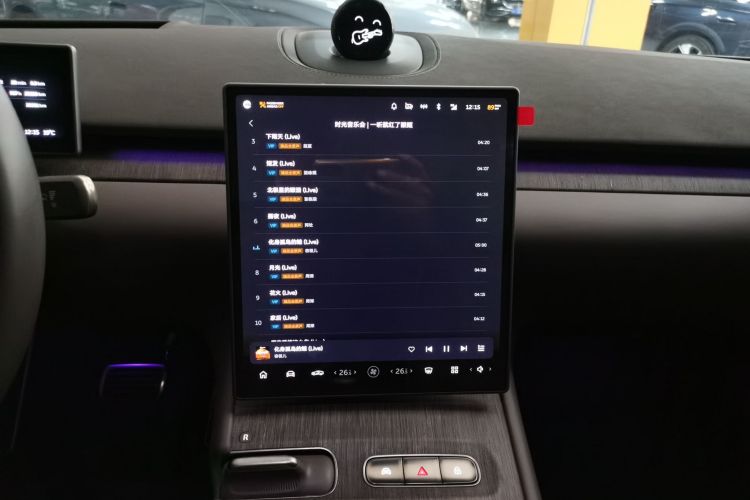 蔚来ET7 2024款 75kWh 行政版局部细节16