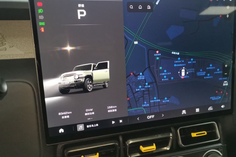 奇瑞iCAR V23 2025款 501四驱智驾版局部细节14