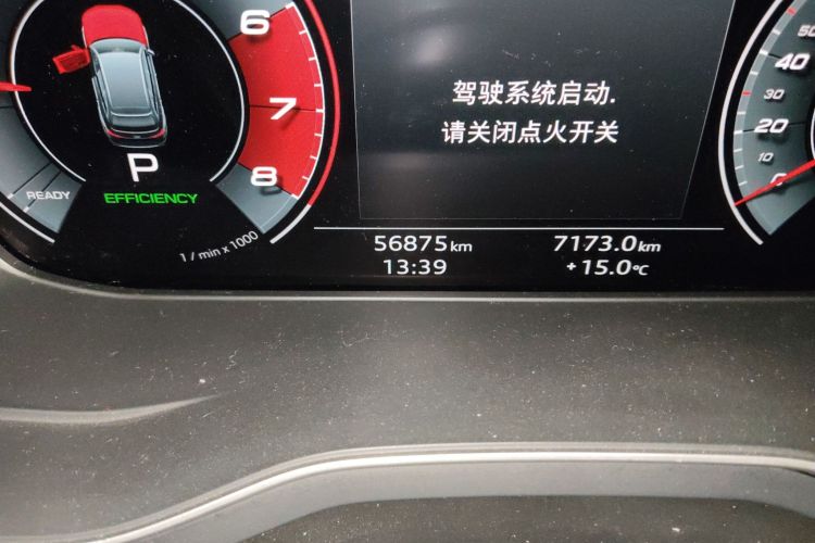 奥迪A4L 2018款 30周年年型 40 TFSI 进取型中控内饰15
