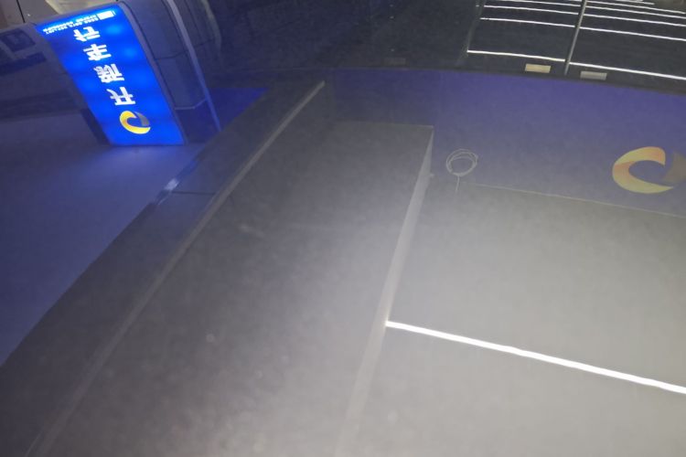 比亚迪 秦PLUS 2024款 荣耀版 EV 510KM领先型局部细节57