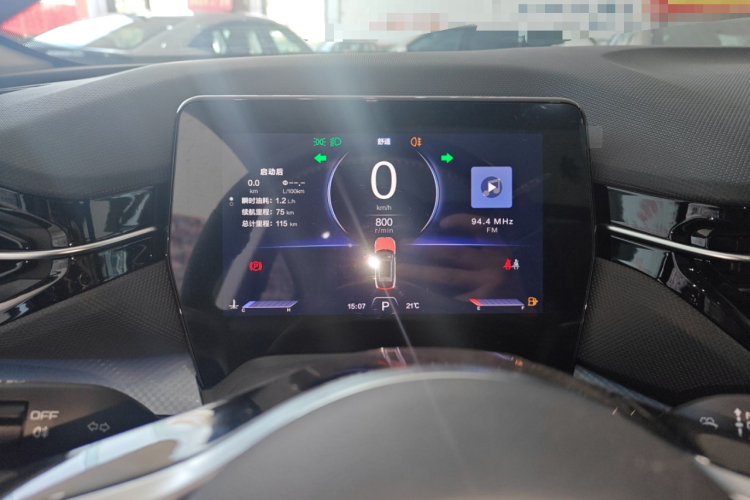 奔腾T90 2023款 1.5T DCT 自动豪华型局部细节14