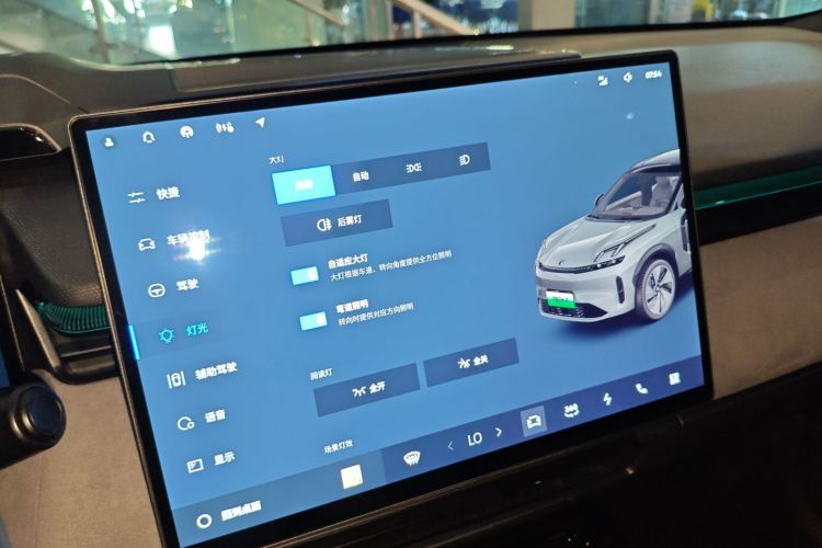 领克08 EM-P 2025款 220km 四驱性能Halo局部细节16