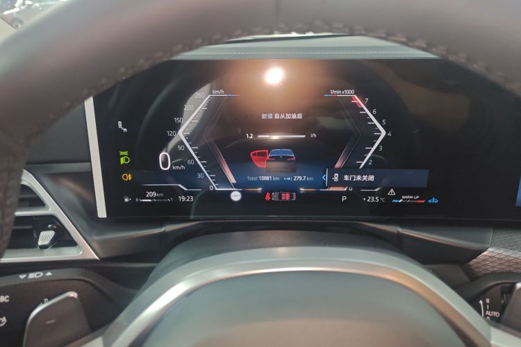 宝马3系 2025款 330Li M运动曜夜套装中控内饰14