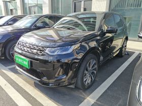 路虎 发现运动版新能源 2022款 P300e 性能科技版