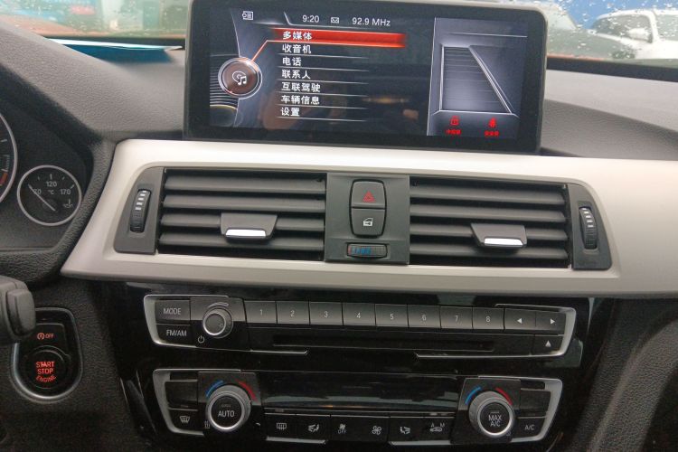 宝马3系GT 2017款 320i 时尚型局部细节16