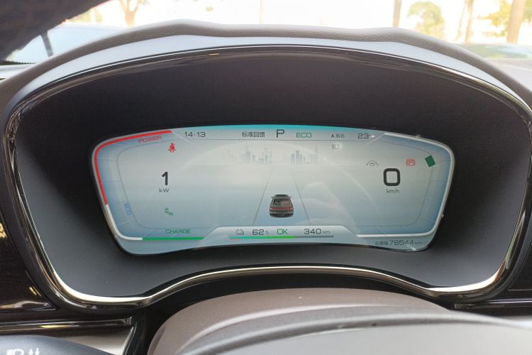 比亚迪 汉 2020款 EV 四驱高性能版旗舰型中控内饰14