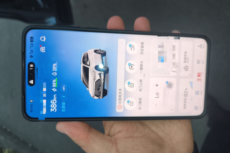 比亚迪 宋Pro新能源 2022款 DM-i 110km 旗舰型中控内饰11