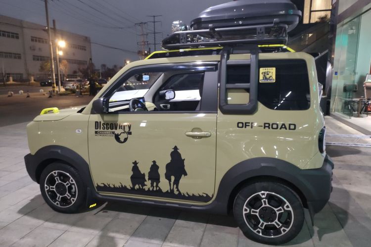 吉利银河 2024款 200km 熊猫骑士车身外观4