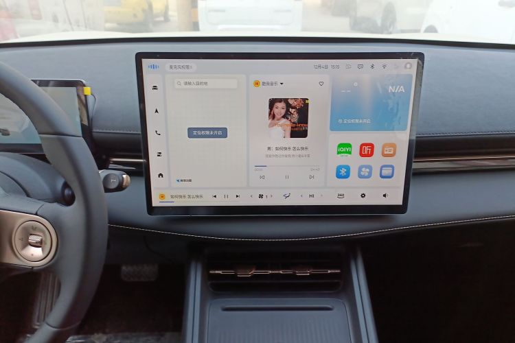 宝骏云海 2024款 600km 纯电版中控内饰16