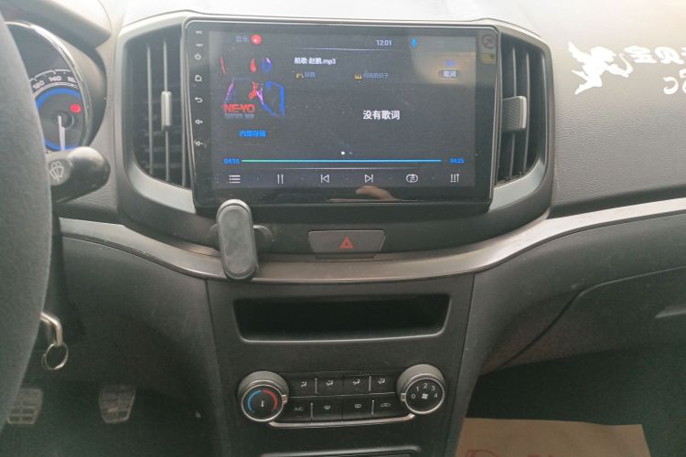 凯翼E3 2018款 1.5L 手动尊贵型中控内饰16