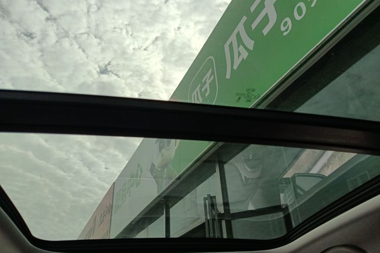 比亚迪 海狮05 DM-i 2025款 DM-i 智驾版 115KM旗舰型中控内饰22