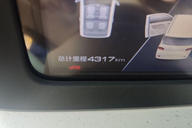 五菱汽车 宏光MINIEV 2024款 第三代 215km 青春版中控内饰15