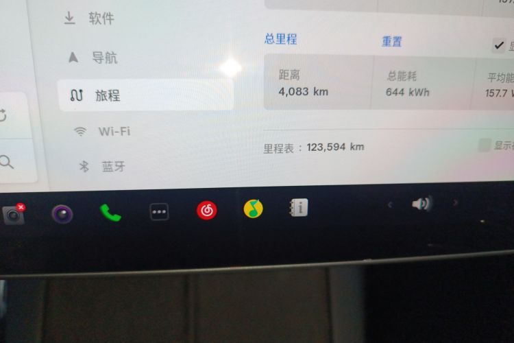 特斯拉 Model Y 2021款 标准续航后驱版中控内饰14