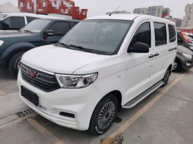 五菱汽车 五菱宏光V 2022款 1.5L劲取版电动助力LAR