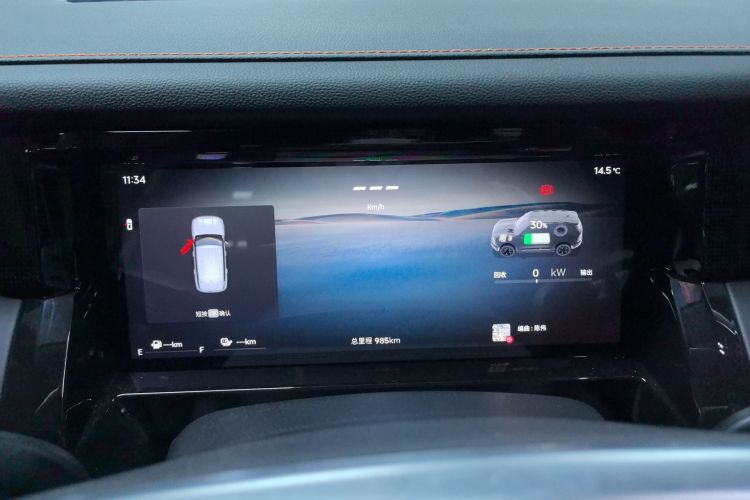 捷途山海T1 2025款 150km 探索中控内饰14