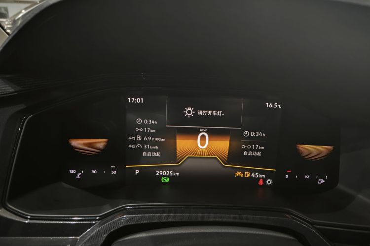 大众 朗逸 2023款 新锐 1.5L 自动新逸版中控内饰14