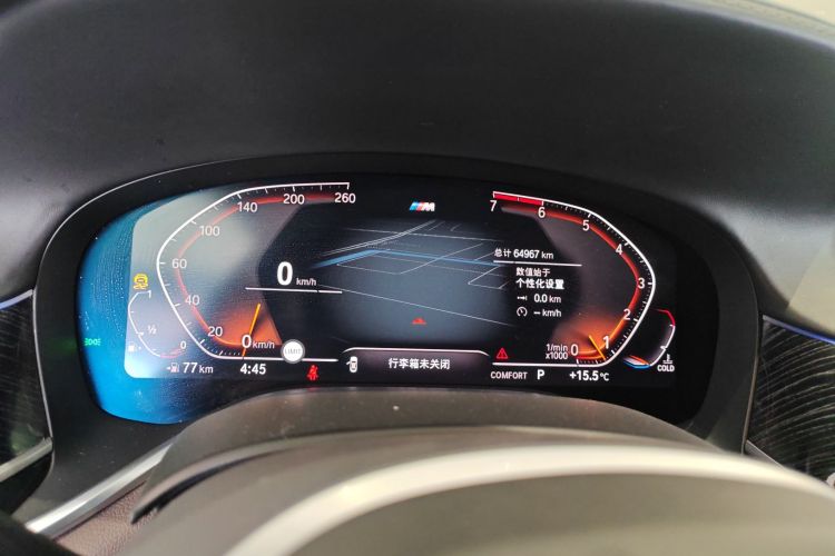 宝马7系 2019款 改款 730Li M运动套装局部细节14