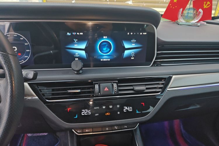 红旗HS5 2022款 改款 2.0T 智联旗享版中控内饰16