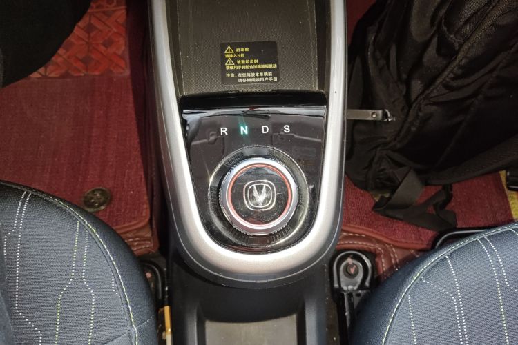 长安欧尚 奔奔E-Star 2021款 国民版 心悦版（快充版）磷酸铁锂（31.95kWh）中控内饰18