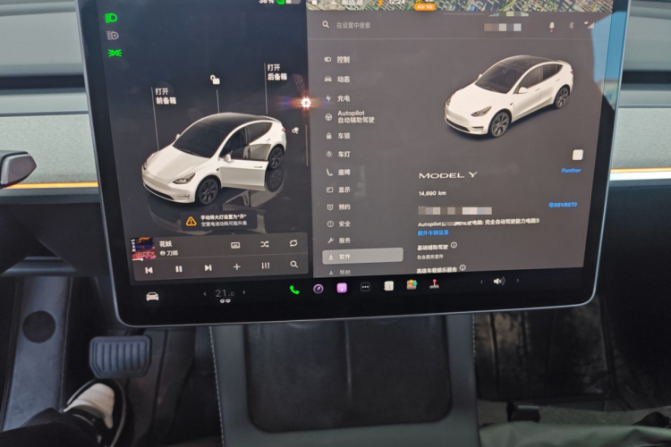 特斯拉 Model Y 2024款 后轮驱动版局部细节14