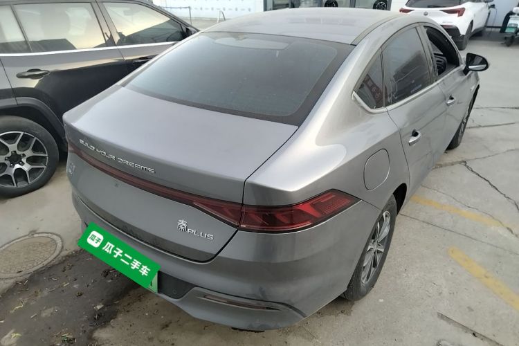 比亚迪 秦PLUS 2023款 冠军版 DM-i 55KM领先型车身外观7