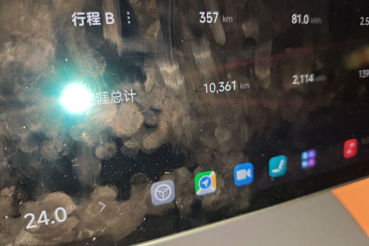 小米汽车 小米YU7 2025款 超长续航高性能四驱Max版中控内饰15