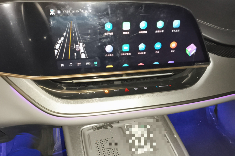 红旗天工08 2025款 565四驱先锋版中控内饰16