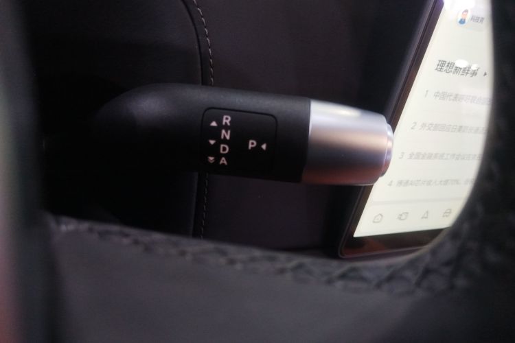 理想汽车 理想L9 2025款 Ultra 智能焕新版局部细节18