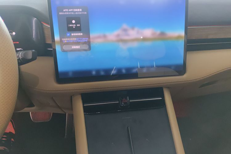 鸿蒙智行 问界M7 2024款 1.5T 后驱Plus版 6座中控内饰16