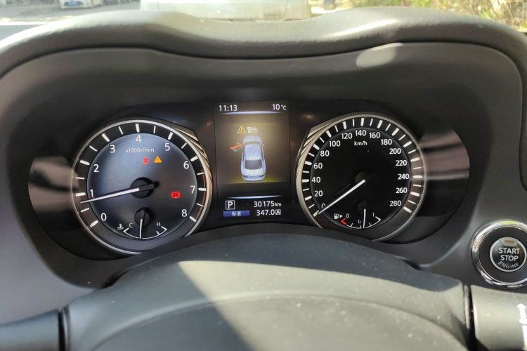 英菲尼迪Q50L 2022款 2.0T 舒适版中控内饰14