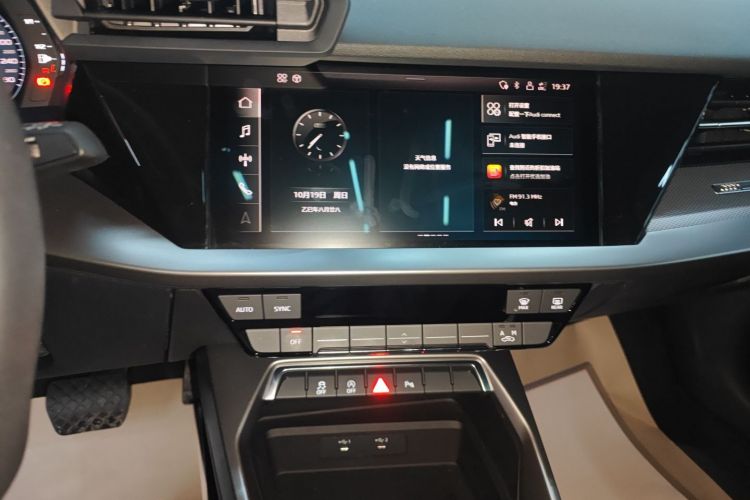 奥迪A3 2023款 改款 Sportback 35 TFSI 时尚运动型中控内饰16