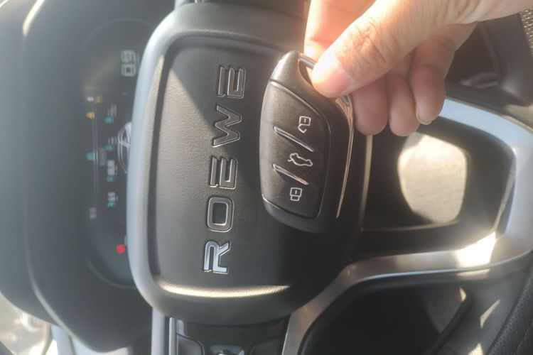 荣威i5 2021款 1.5L CVT钻石版中控内饰11