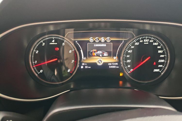 红旗H5 2022款 经典款 改款 1.5T DCT旗韵版中控内饰14
