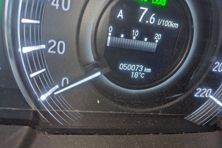 本田 艾力绅 2019款 2.0L 混动豪华版中控内饰15