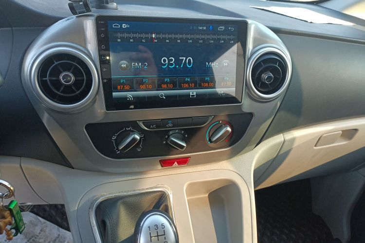 江淮瑞风 瑞风M3 2023款 PLUS 1.5T 5/7座经典版中控内饰16