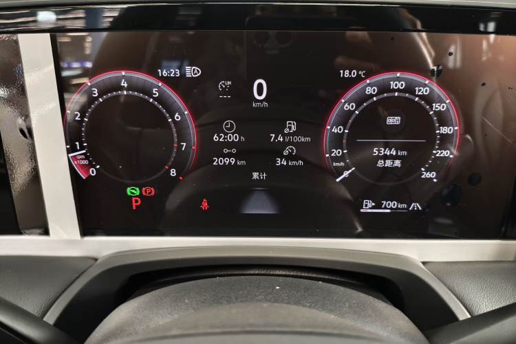 大众 迈腾 2024款  300TSI DSG尊享版显眼包中控内饰14