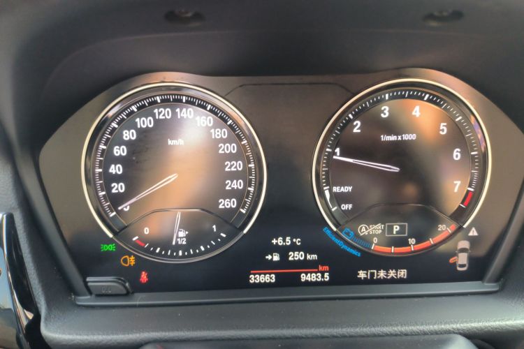 宝马1系 2021款 120i M运动曜夜版中控内饰14