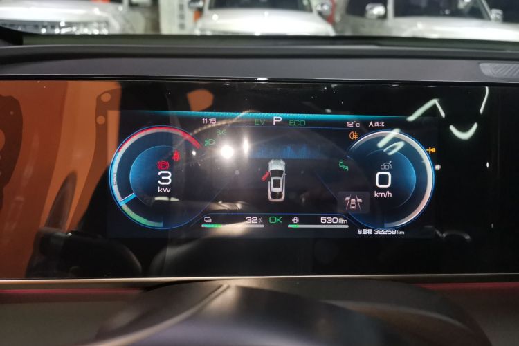 比亚迪 秦L 2024款 DM-i 120KM卓越型中控内饰14