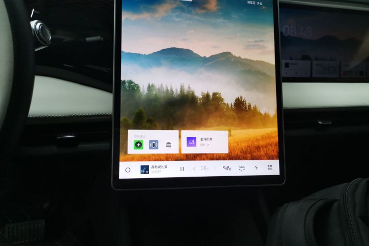 吉利银河 银河L7 2024款 1.5T 115km MAX  龙腾版中控内饰16