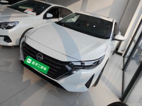 日产 轩逸 2023款 1.6L CVT悦享版