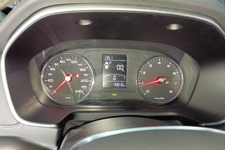 荣威RX5 2020款 20T 自动4G互联百万款局部细节14