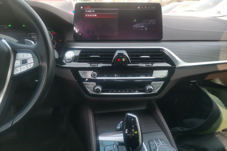 宝马5系 2021款 改款 530Li 领先型 豪华套装局部细节16