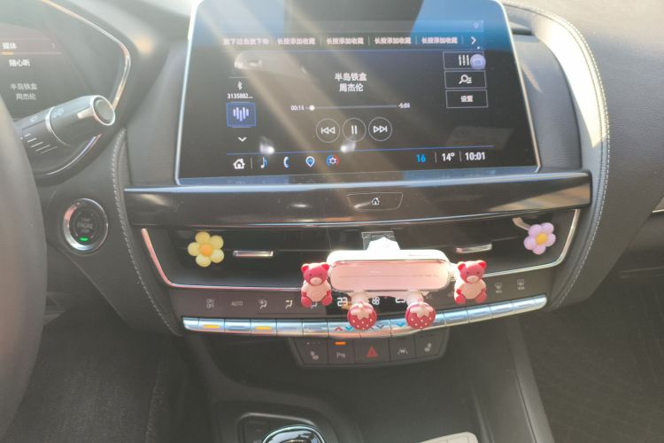 凯迪拉克CT5 2022款 28T 尊贵型中控内饰16