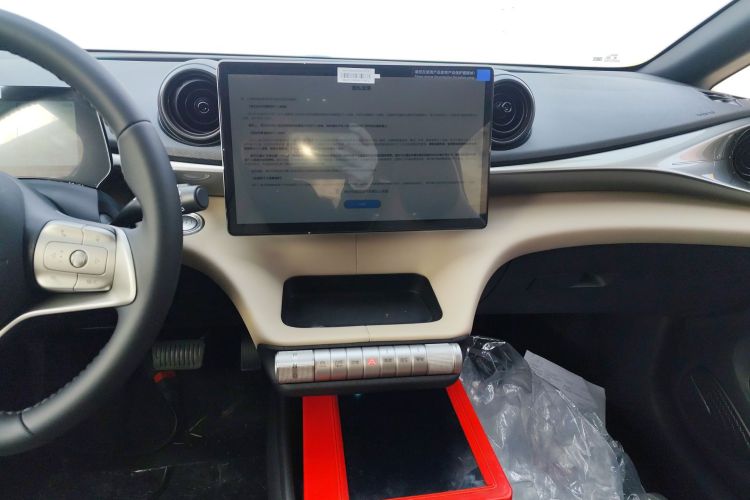 比亚迪 海豚 2025款 420km 自由版中控内饰16